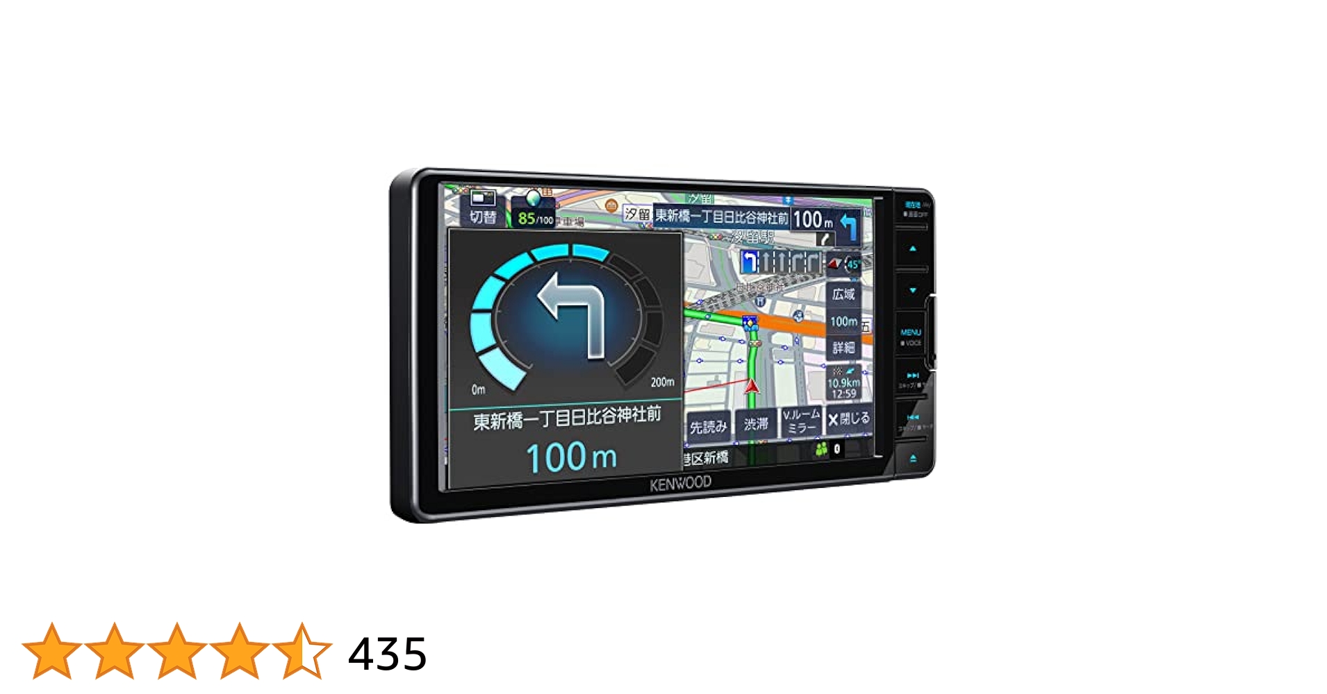 【新品・未使用 】KENWOOD彩速MDV-D711Wカーナビ 7インチ 186078276.jpg?cmsp_timestamp=